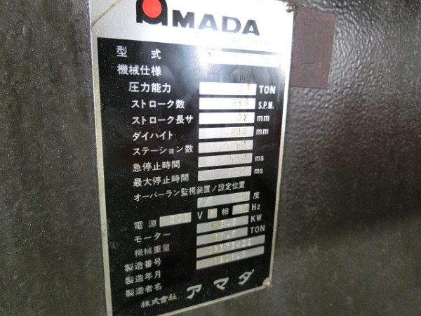 342592_7.jpg