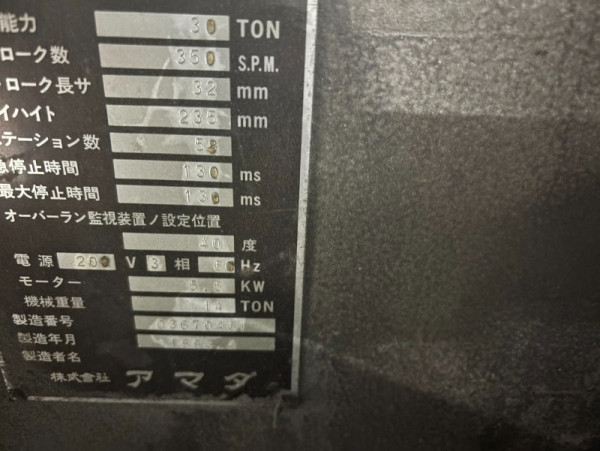 1750985086287.jpg