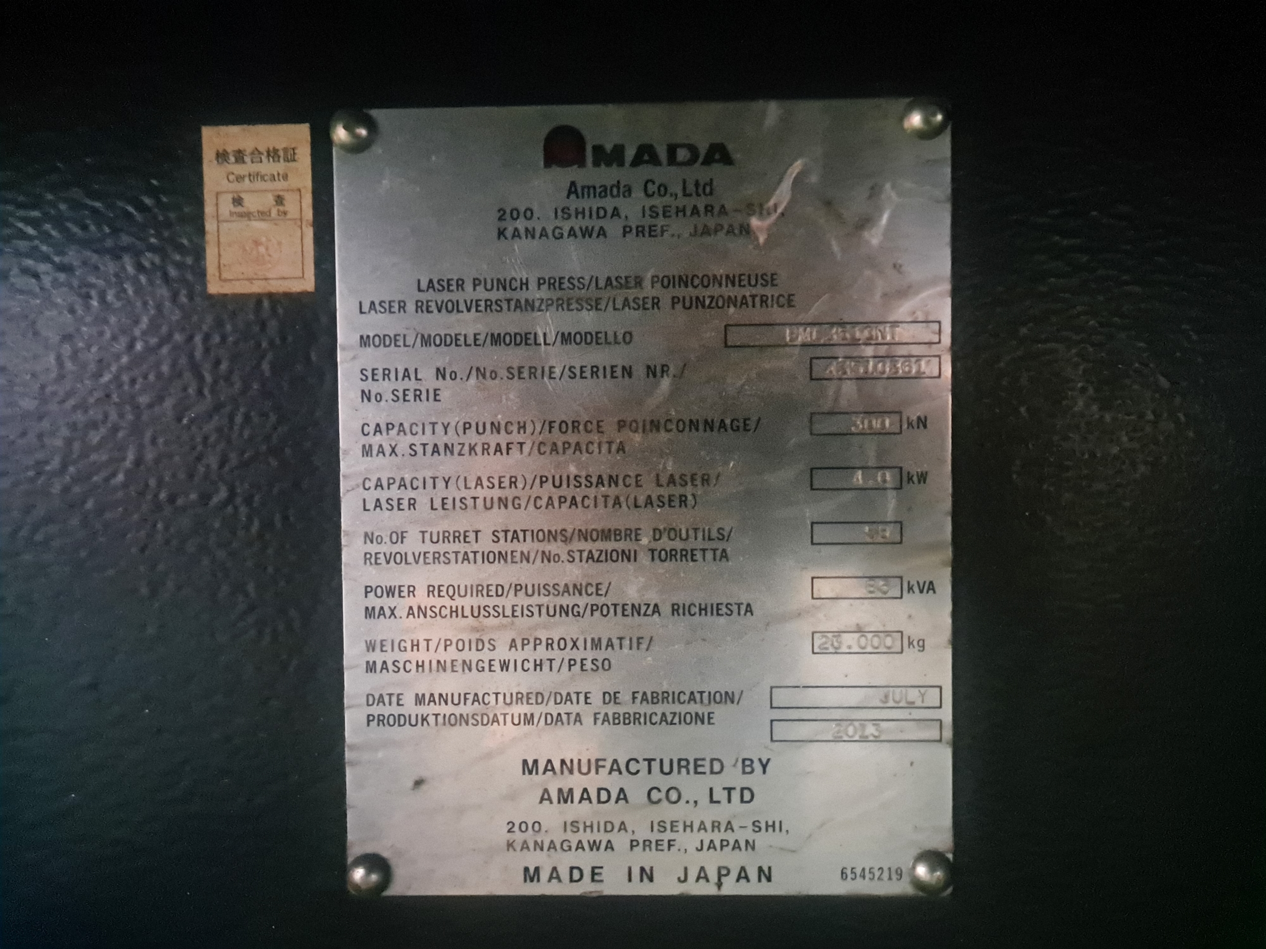 bb09a55c077fed548f20eb488e32d60e_1778025415_1385.jpeg