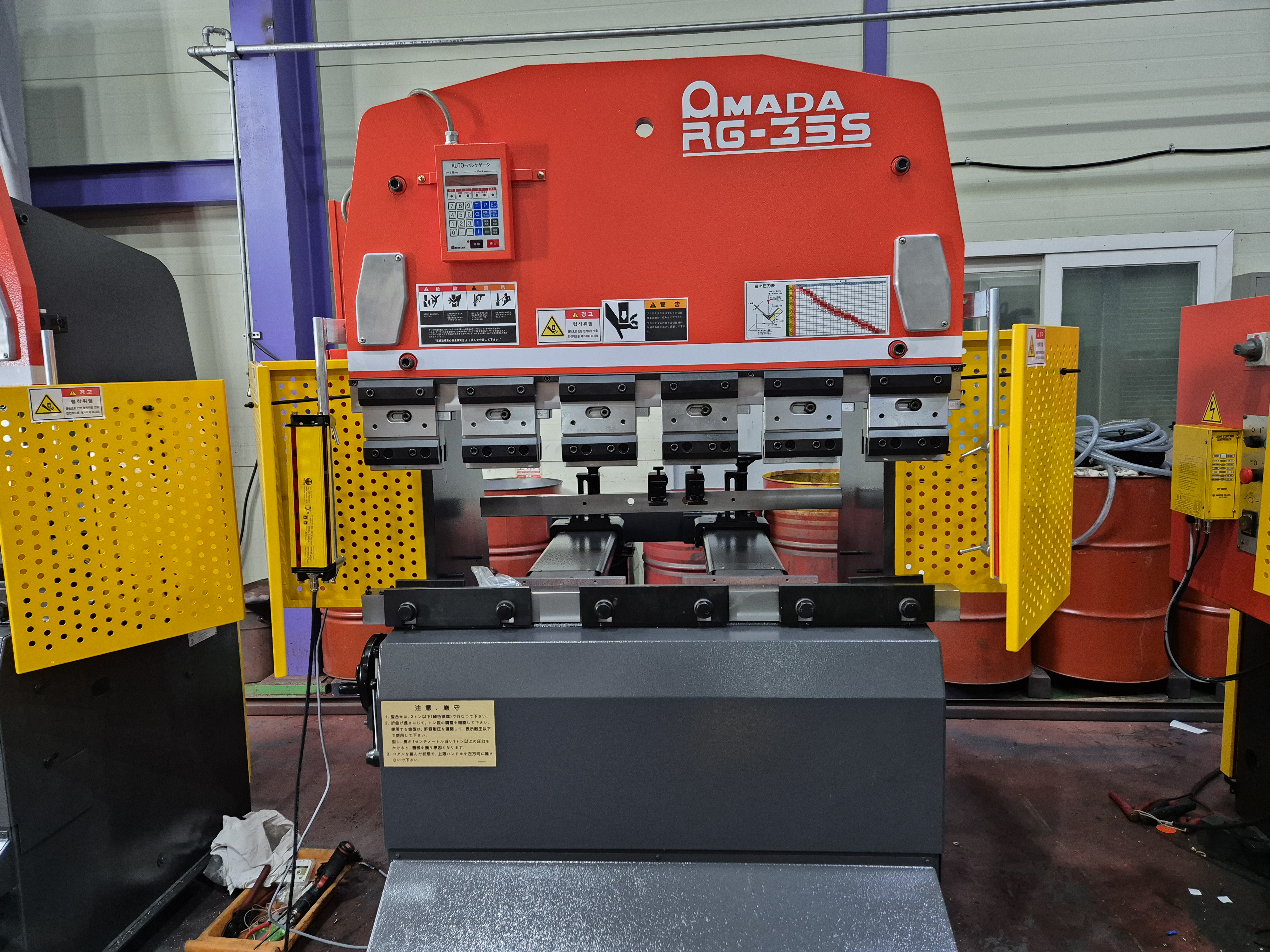 *AMADA 절곡기 RG-35S(안전인증완료)