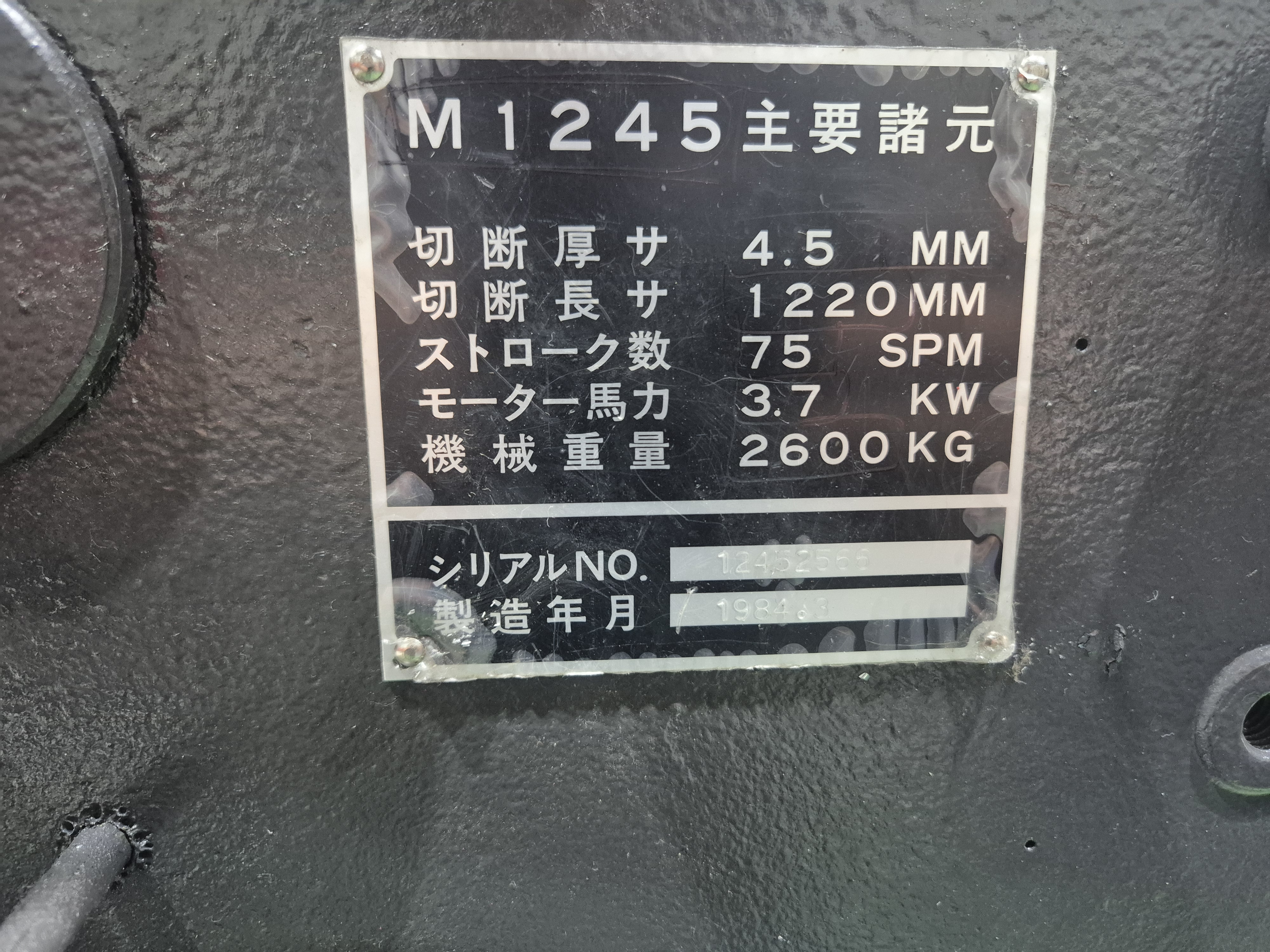 260edbb75f96672d064f2317377622df_1785314757_31.jpg