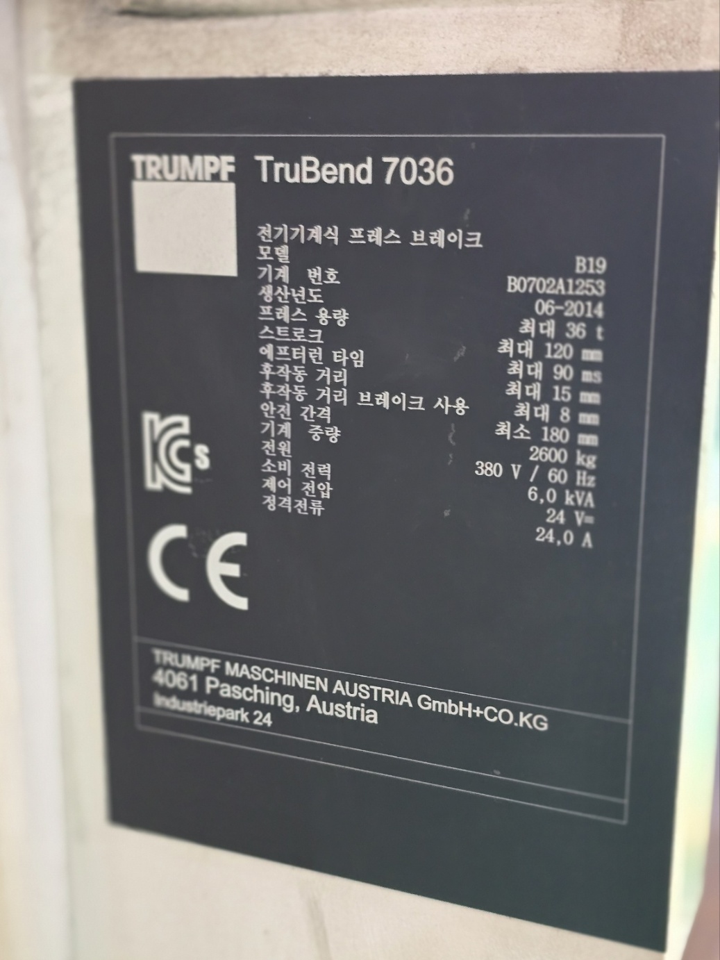 61e44b323b4cb8f5b0546ecc6e2e4139_1784169698_4755.jpg
