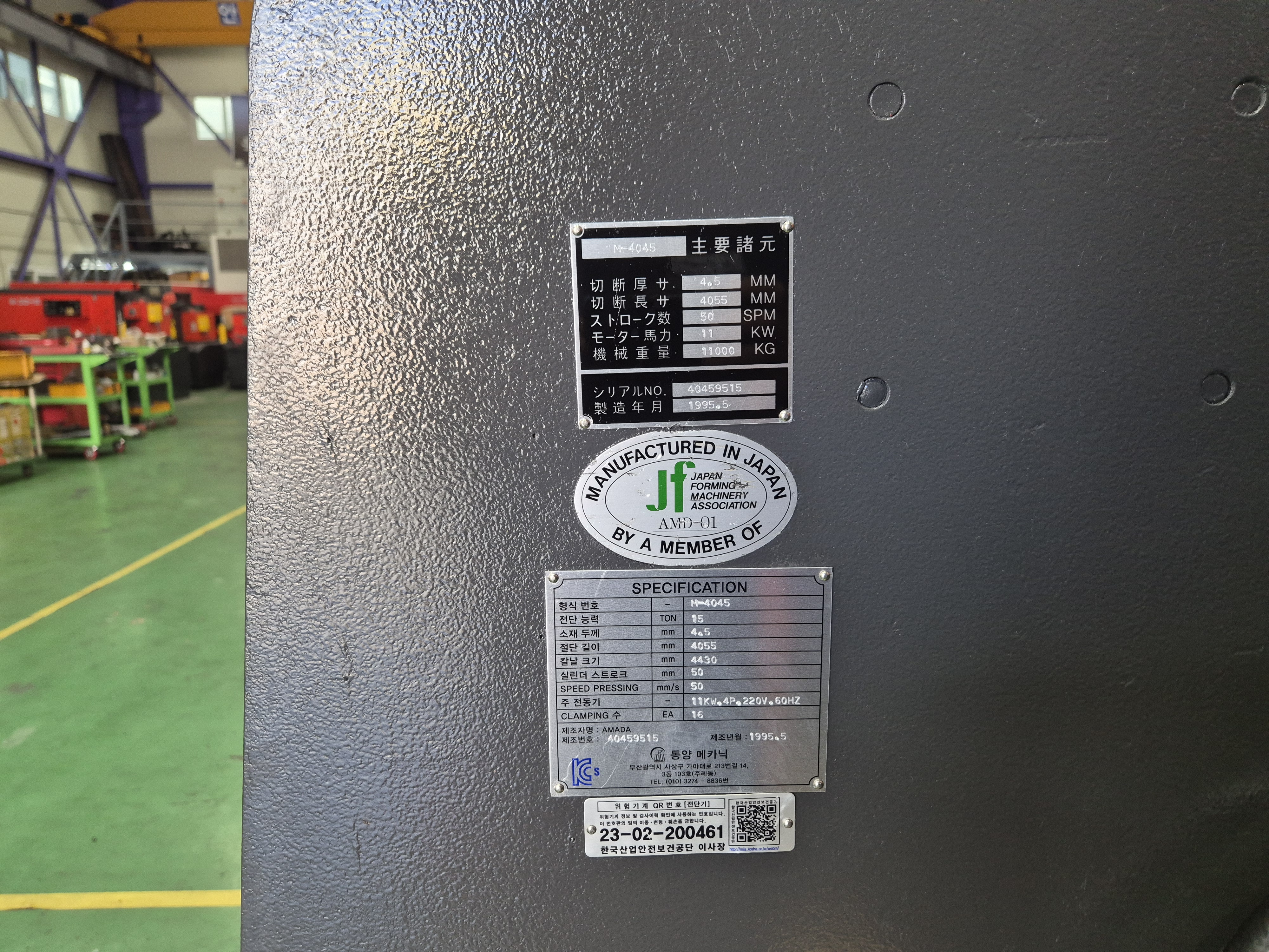 cef566895bb45d928513e4427014bfd8_1788413342_4364.jpg