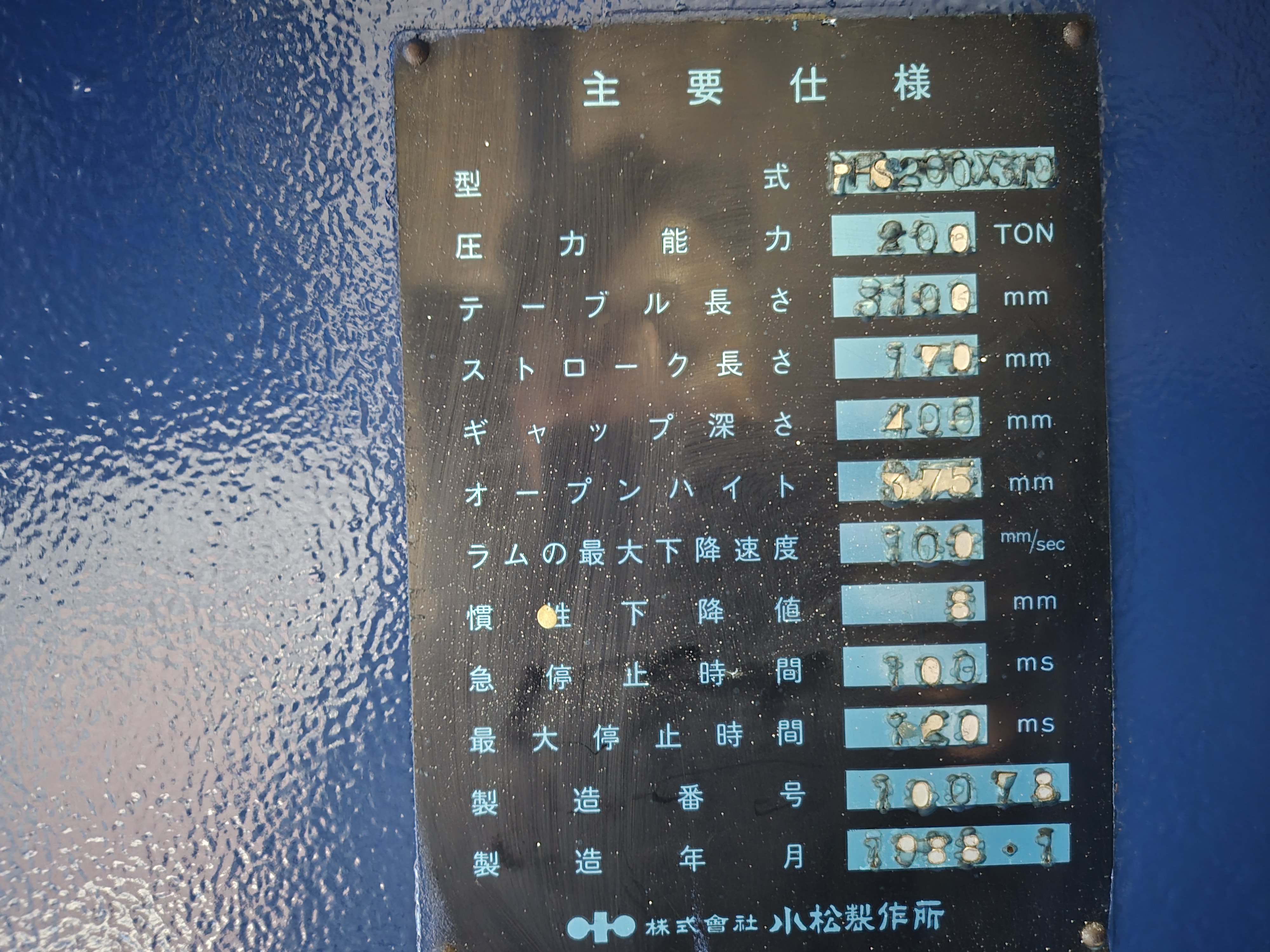 0473c6cadc549c3074709939a9f1f3af_1792385996_0189.jpg