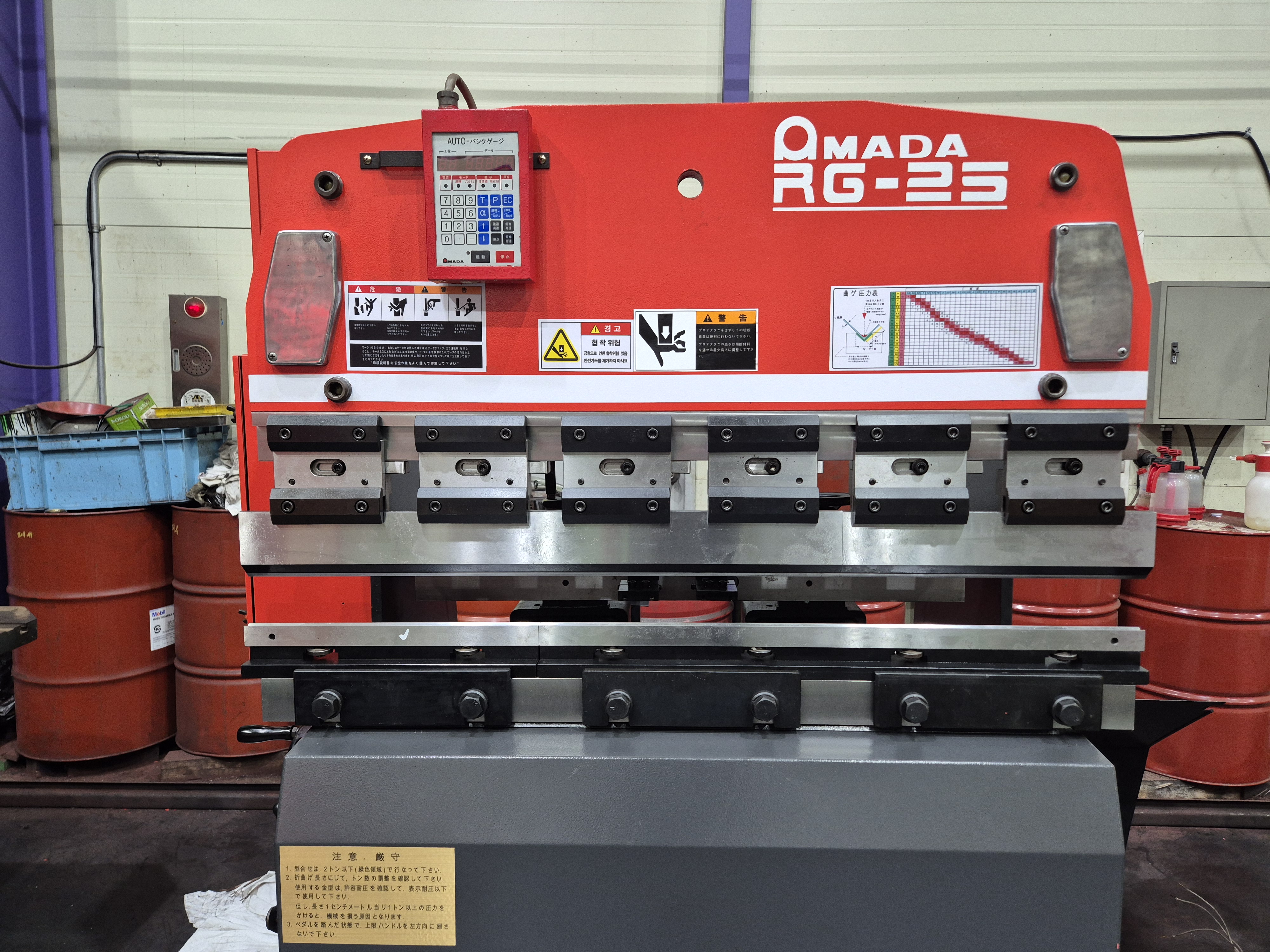 AMADA절곡기RG-25