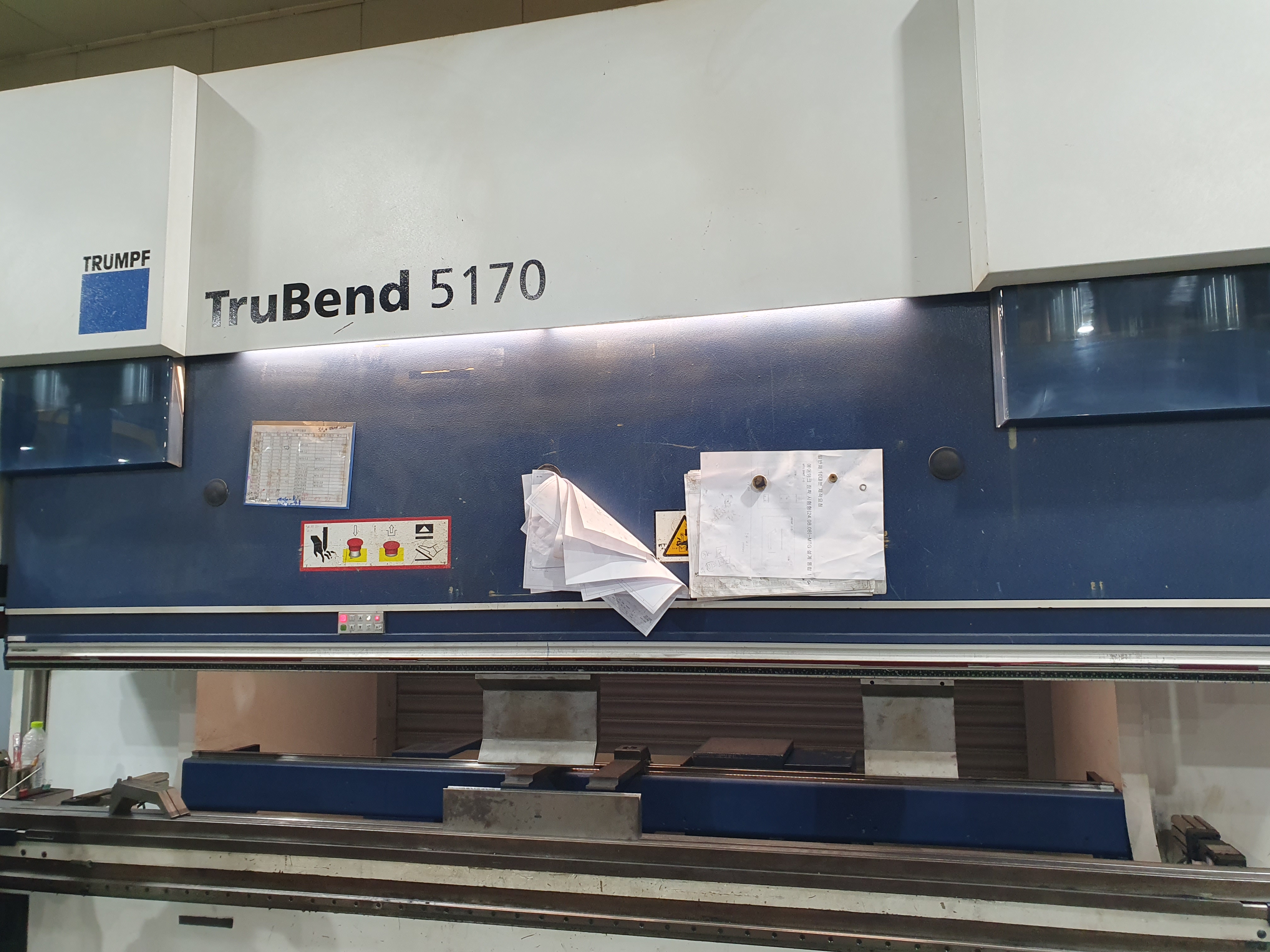 TRUMPF 절곡기 5170